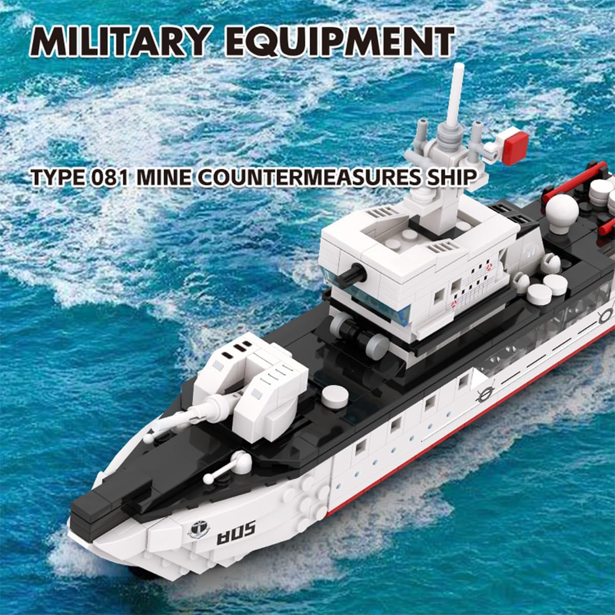 Military Ship 3D Puzzle
