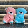 Breathing Teddy Bear