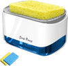 2 in 1 Soap Dispenser and Sponge Holder